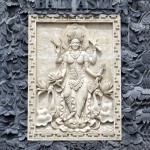 Bali Asli Front Wall Sculpture